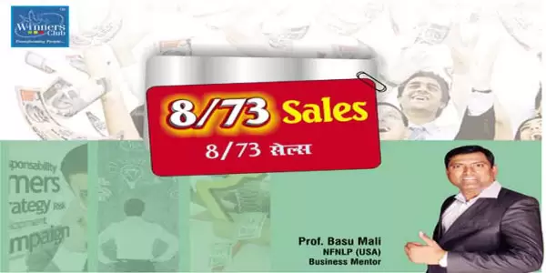 8-by-73-Sales