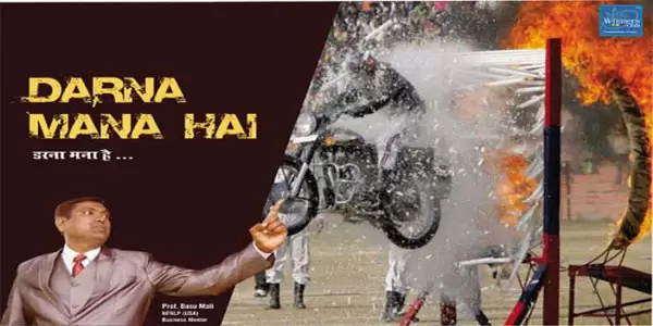 Darna Mana Hai