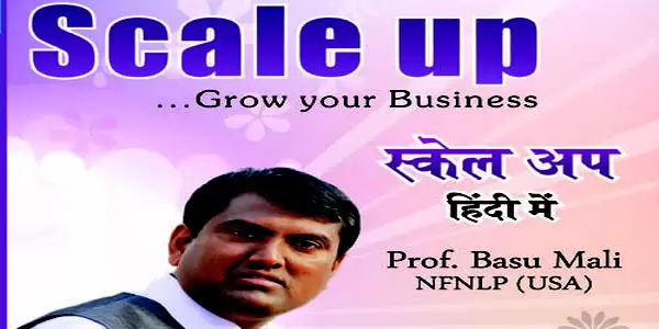Scale Up